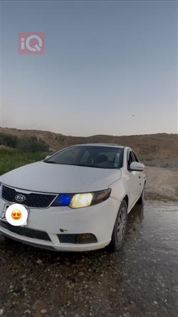 کیا سیراتۆ